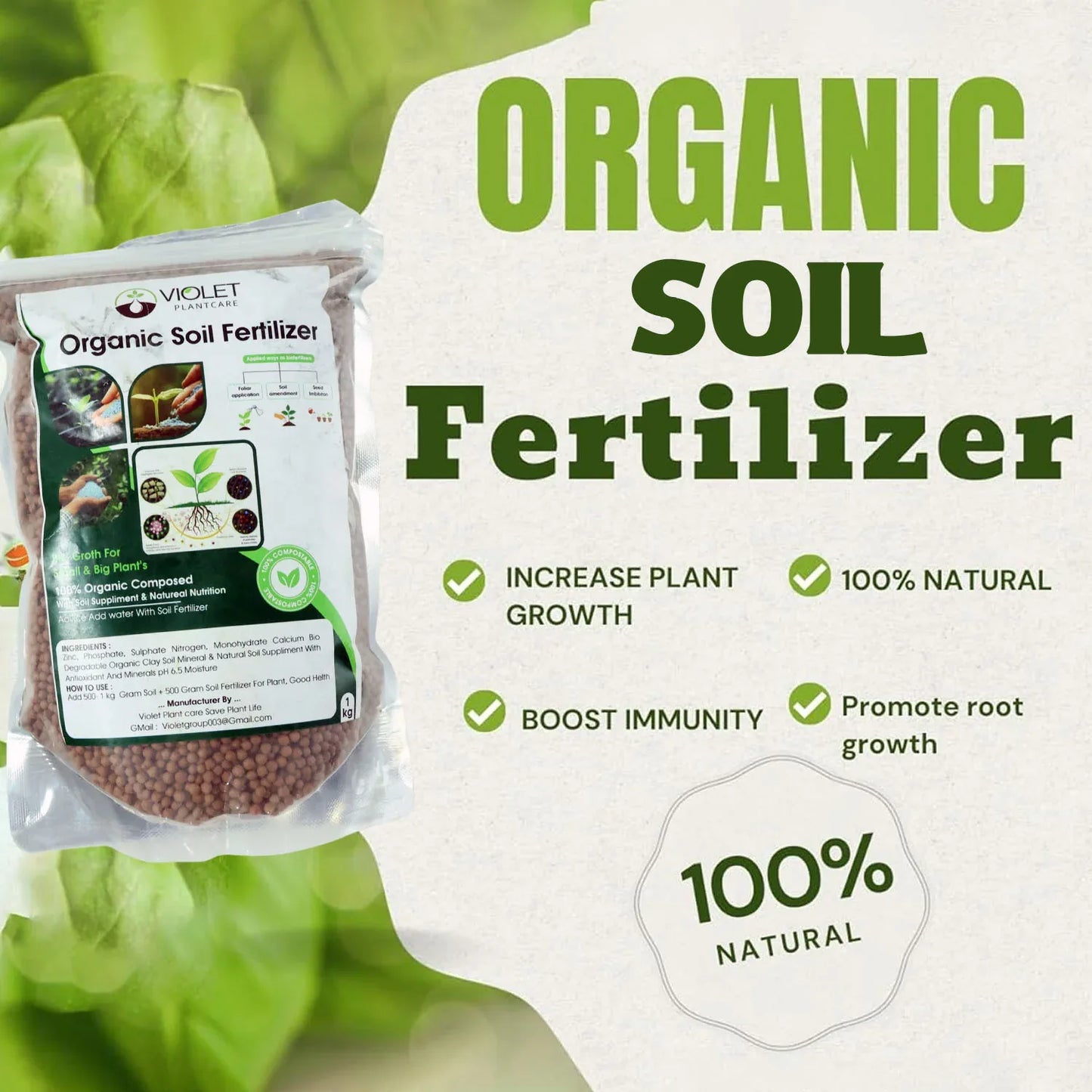 Red Organic Soil Fertilizer Granules (1 Kg Pack) - Zidbik