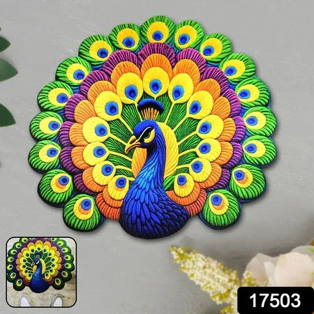 Peacock Design Anti-slip Floor Mat - (1 Pc) - Zidbik