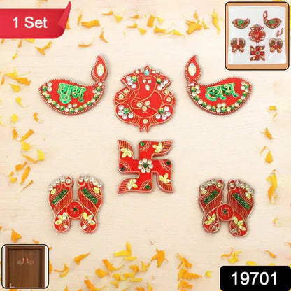 Traditional Decorative Shubh Labh Door Hanging (6 Pc 1 Set) - Zidbik