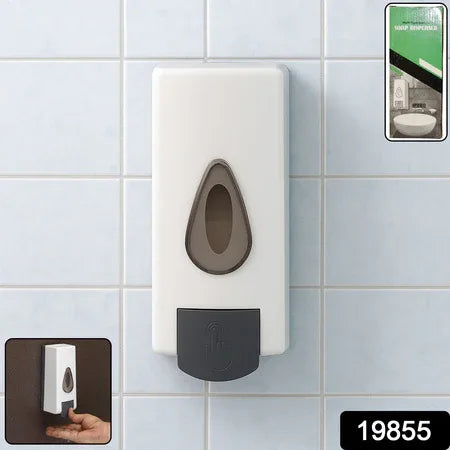 Wall Mounted Liquid Soap Dispenser (1 Pc) - Zidbik