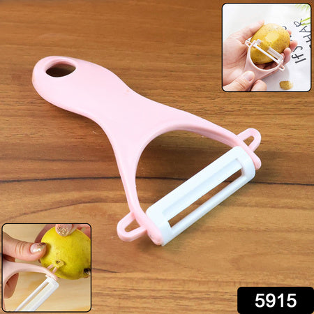 5915 Stainless Steel Blade Peeler Universal Peeler For Professional And Household Kitchen Peeler (1 Pc) - Zidbik