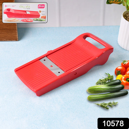 Supermom Easy Plus Vegetable Slicer (1 Pc) - Zidbik