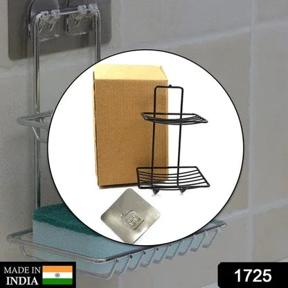 1725 2 Layer Ss Soap Rack Used In All Kinds Of Places Household And Bathroom Purposes For Holding Soaps. - Zidbik