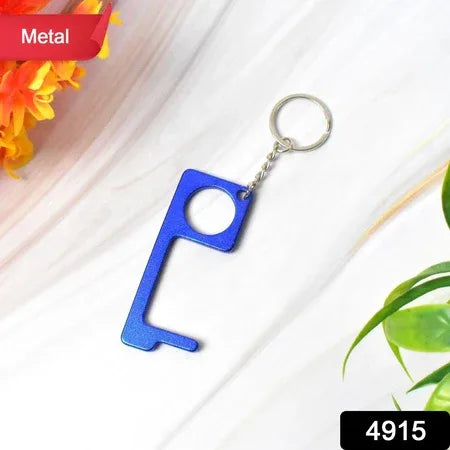 Metal Key Shape Keychain Door Opener Tool (1 Pc) - Zidbik