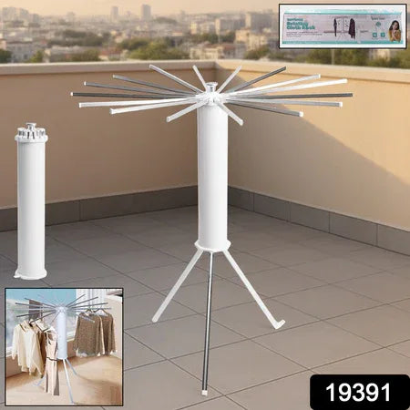 Foldable Rotary Clothes Drying Rack Stand (1 Pc) - Zidbik
