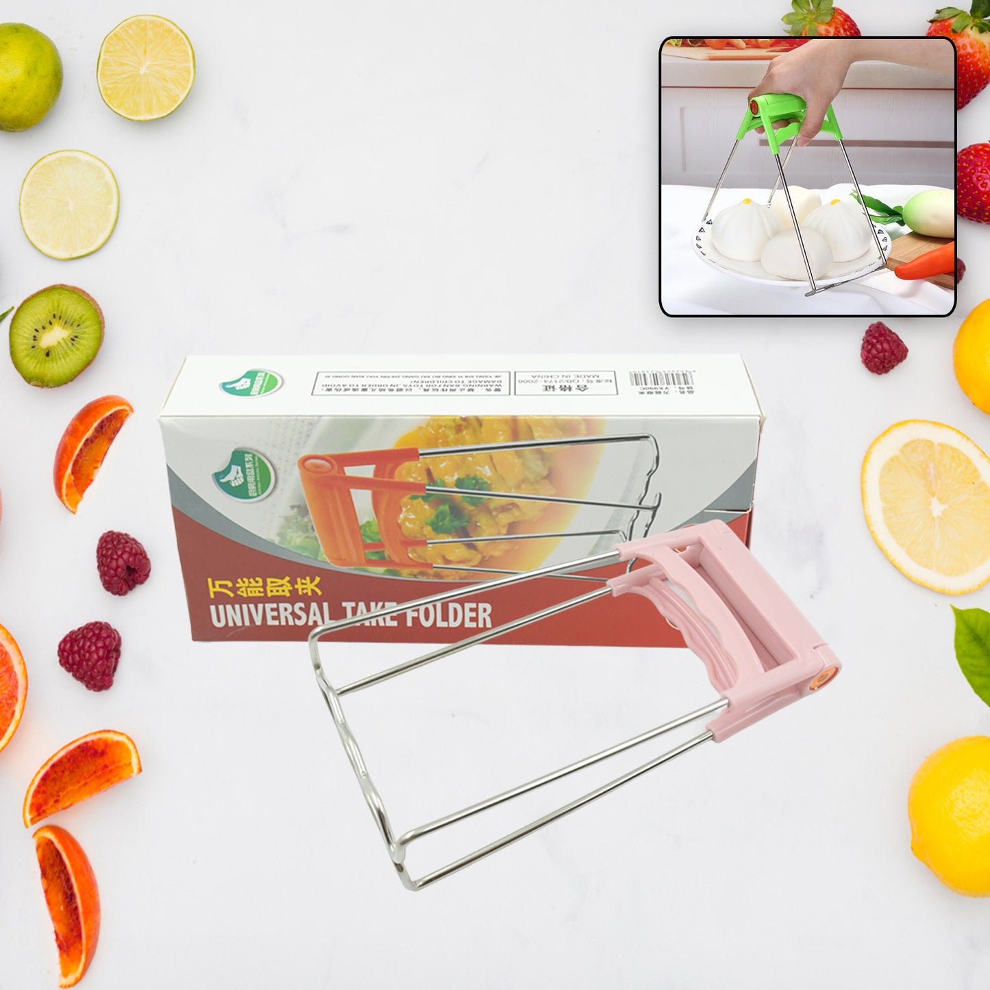 5906 Kitchen Tongs Bowls Clip Wearresistant Bowls Plates Clip Lifter For Restaurants For Kitchen (1 Pc) - Zidbik