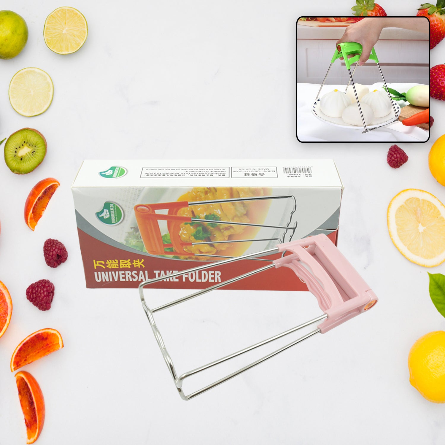 5906 Kitchen Tongs Bowls Clip Wearresistant Bowls Plates Clip Lifter For Restaurants For Kitchen (1 Pc) - Zidbik