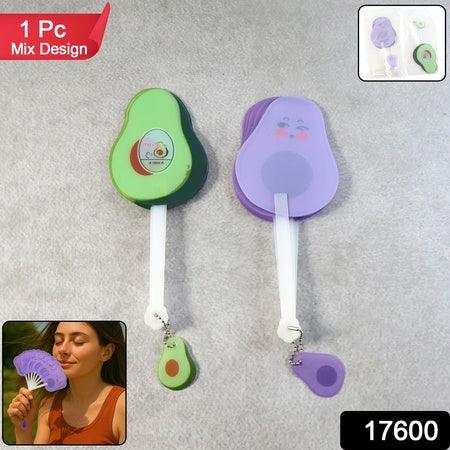 Foldable Pocket Fan With Keychain (1 Pc) - Zidbik