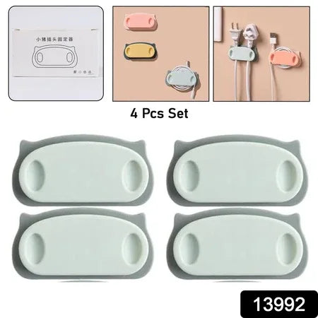 Pig Plug Wire Organizer Cable Holder Clips With Self-adhesive Pad (4 Pcs Set) - Zidbik