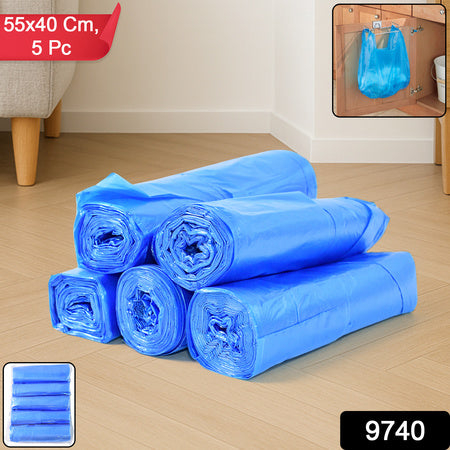 Disposable Garbage Bags 55 X 40 Cm (5 Pc) - Zidbik