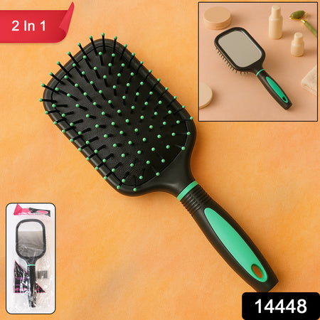 2-in-1 Hair Comb Brush With Mirror - Zidbik