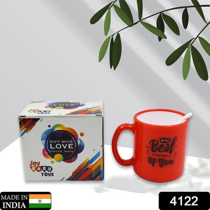 4122  Coffee Mug With Spoon And Box Packing Design Coffee Mug Used For Drinking And Taking Coffees And Some Other Beverages In All Kinds Of Places - Zidbik