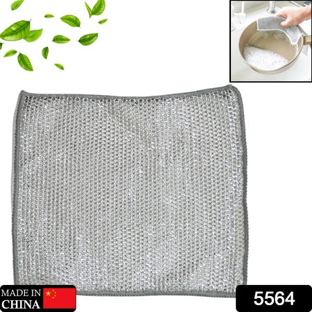 5564 Double-sided Multipurpose Microfiber Cloths Stainless Steel Scrubber Non-scratch Wire Dishcloth Durable Kitchen Scrub Cloth (1 Pc  20x20 Cm) - Zidbik