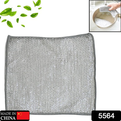 5564 Double-sided Multipurpose Microfiber Cloths Stainless Steel Scrubber Non-scratch Wire Dishcloth Durable Kitchen Scrub Cloth (1 Pc  20x20 Cm) - Zidbik
