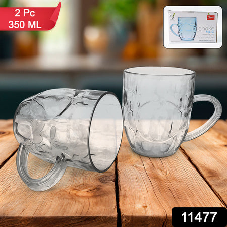 Apex Shake Mug Set  2 Pieces Durable Plastic Mugs (350ml) Approx - Zidbik