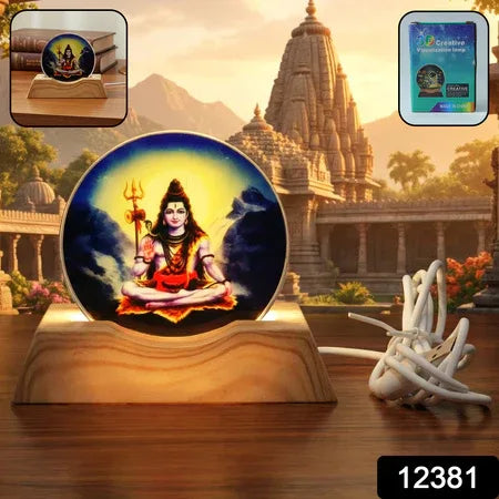 3d Creative Lord Shiva Led Night Lamp (1 Pc) - Zidbik