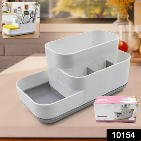 Cosmetic Makeup Organizer - Zidbik