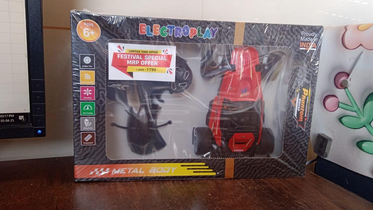 High-speed Remote Control Racing Car (1 Set) - Zidbik