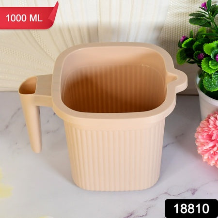 Plastic Square Bath Water Mug (1 Pc  1000 Ml  Mix Color) - Zidbik