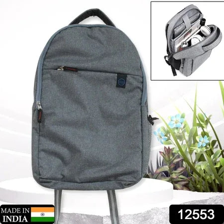 12553 Laptop Bag With Adjustable Shoulder Strap Storage Pockets Lightweight Water-resistant Travel-friendly Bag Office Bag School Bag College Bag Business Bag - Zidbik