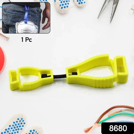 Multifunctional Glove Clip Holder (1 Pc) - Zidbik