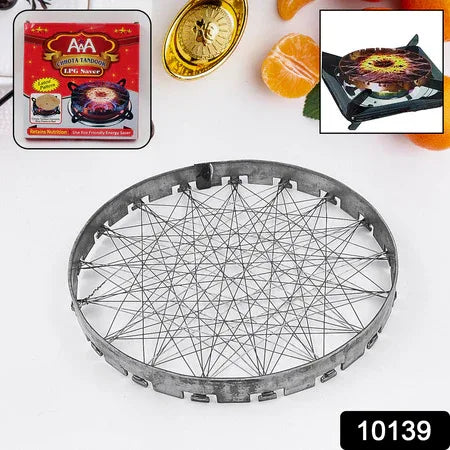 Stainless Steel Grill Jalli Chota Tandoor - Zidbik