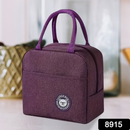 Lunch Box Bag For Women Men Insulated Lunch Bag With Zipper (1 Pc) - Zidbik