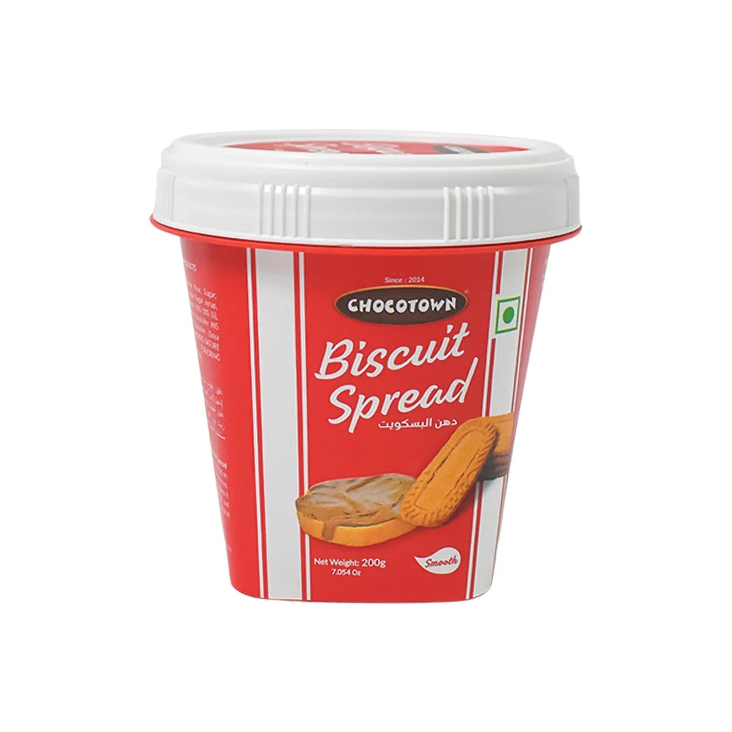 Biscoot Spread Caramelised Biscuit Spread (200 Gm 1 Pc) - Zidbik