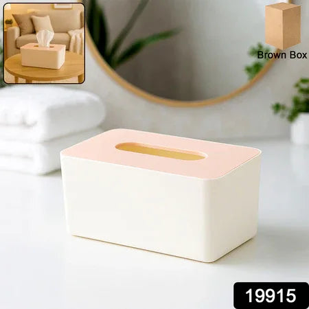 Modern Tissue Box Holder - (1 Pc) - Zidbik