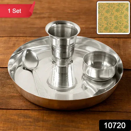 Stainless Steel Pooja Thali - (Set) - Zidbik