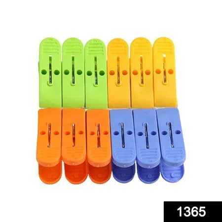 1365 Plastic Cloth Clips For Cloth Dying Cloth Clips (Multicolour) - Zidbik