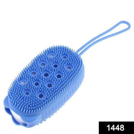 1448 Silicone Bubble Bath Spa Super Soft Body Scrubbing Brush - Zidbik