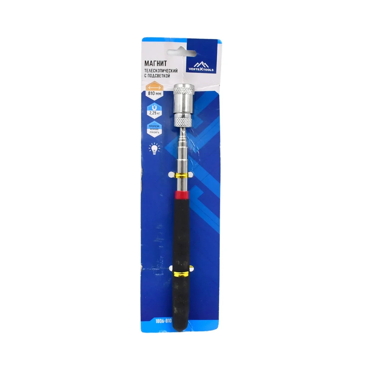 1 Pc Telescopic Pick Up Tool Magnetic Mini Led Magnet Tool - Zidbik