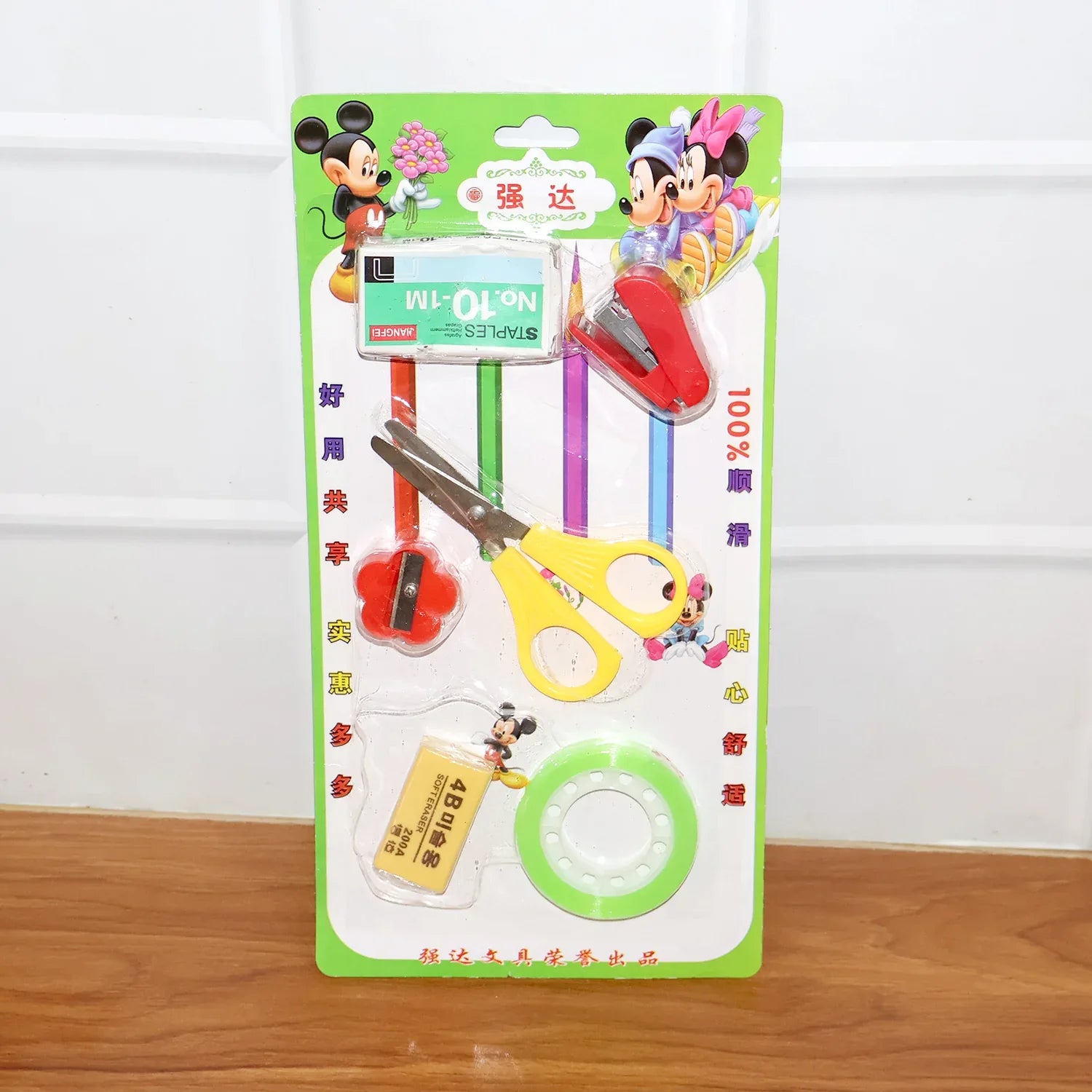 6 In 1 Multipurpose Mini Stationery Kit For Students - Zidbik