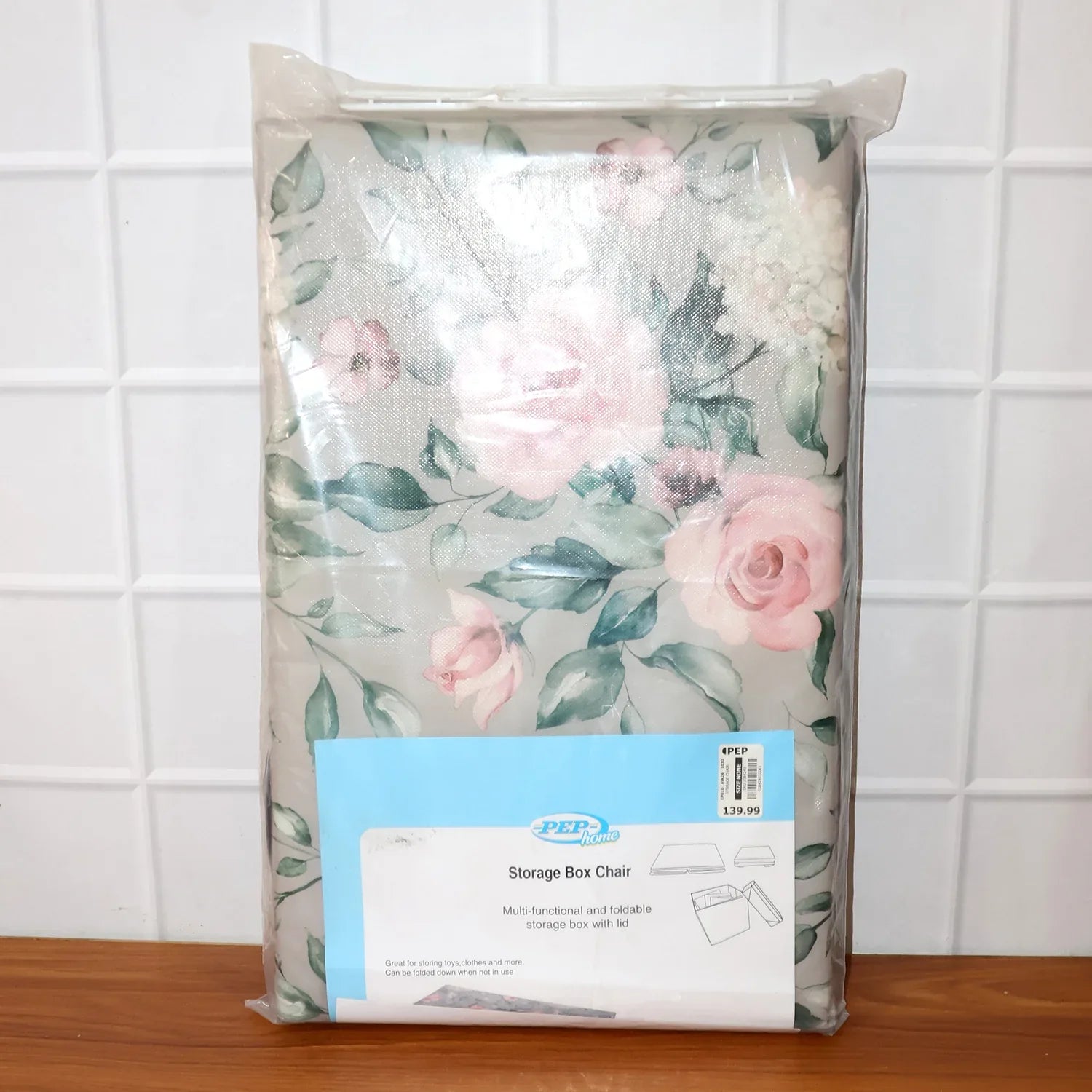Premium Foldable Storage Box With Floral Lid (1 Pc) - Zidbik
