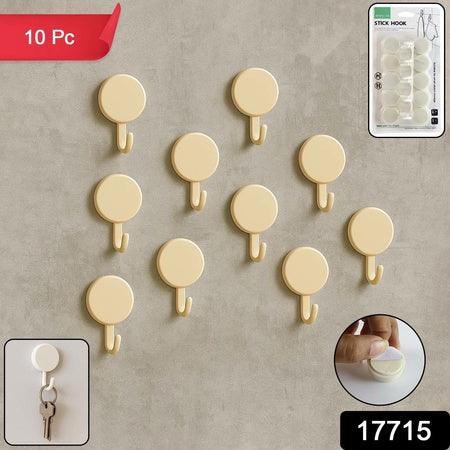 Self Adhesive Round Wall Hooks (10 Pc) - Zidbik