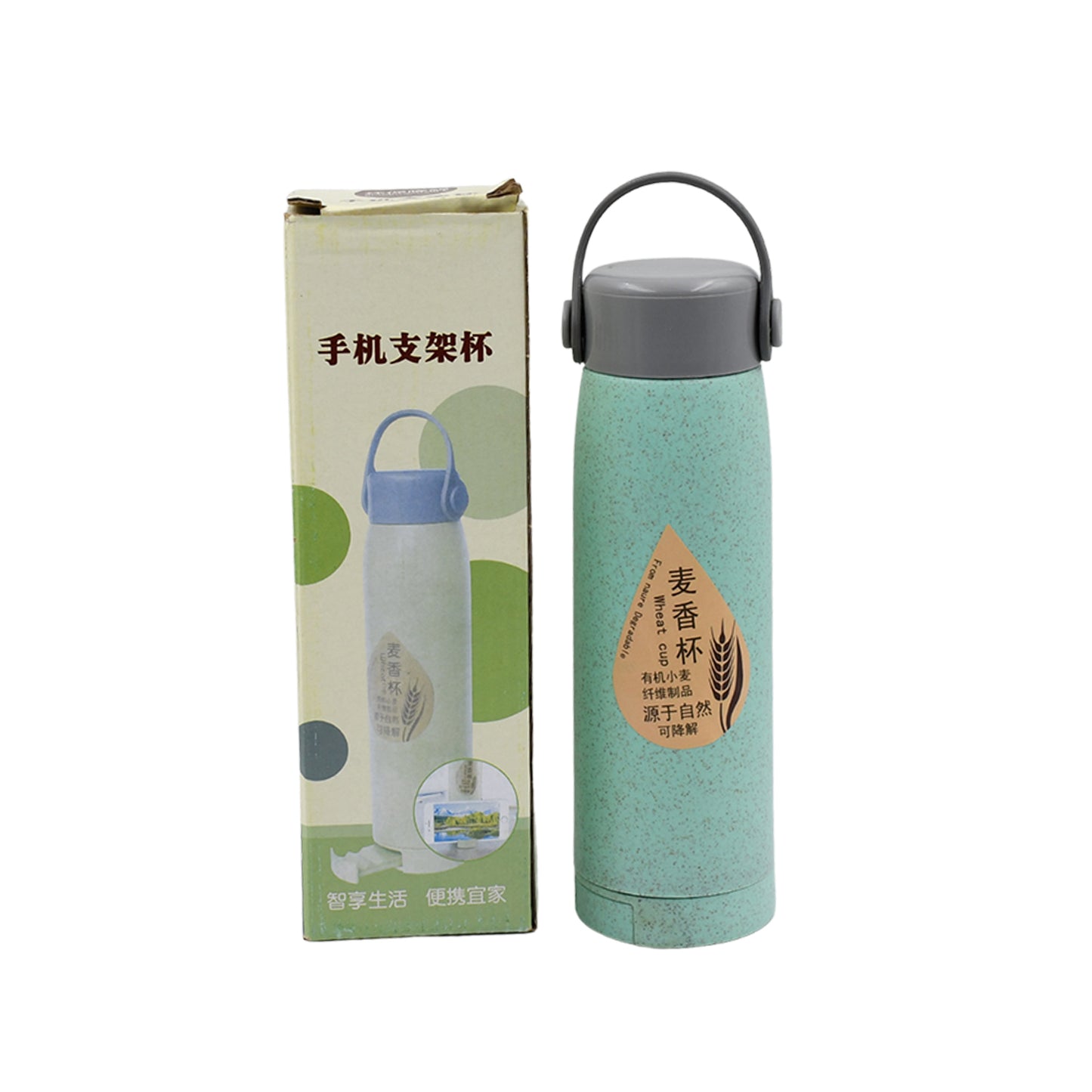 6951 High Portable Water Bottle Creative Wheat Fragrance Glass Bottle Water With Mobile Phone Holder Wide Mouth Glass Water 380ml (Moq - 80 Pc) - Zidbik