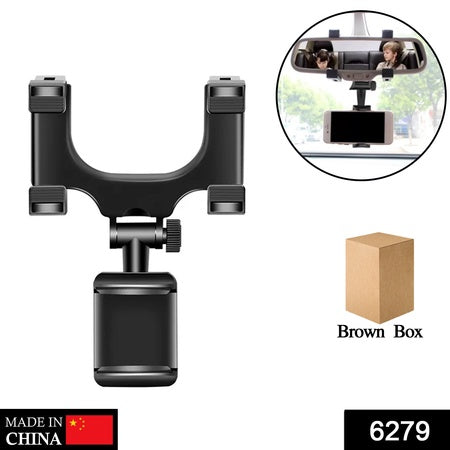 6279 Rear View Mobile Holder Universal Vehicle Rear View Mirror Mobile Phone Mount Stand - Zidbik