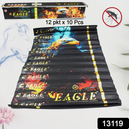 13119 Mosquito Agarbatti Stick Mosquito Agarbatti 1 Box (12 Packet  120 Sticks) (Incense Stick) - Zidbik