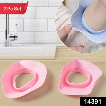 Silicone Wrist Bands For Washing Face (2 Pc  Mix Color) - Zidbik