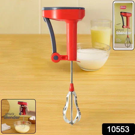 Supermom Multi-function Power Blender For Beating Liquidizing And Churning - Zidbik