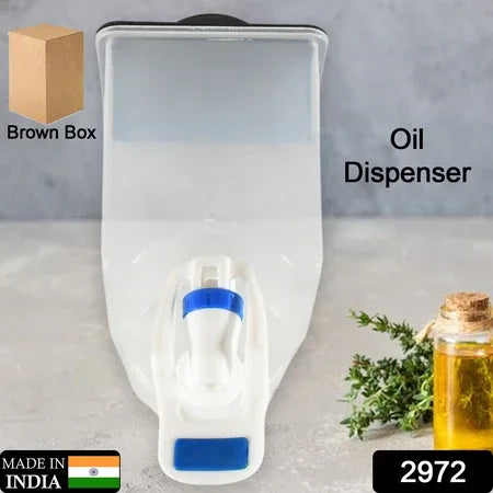 2972 Wall Mounted Oil Dispenser Bottle (1100ml Approx) - Zidbik