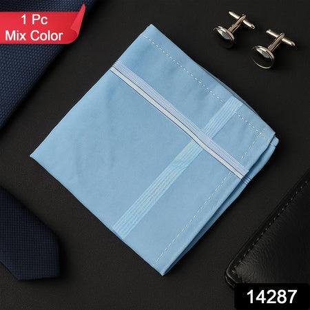 Premium Quality Soft Cotton Mens Handkerchief (40x40 Cm 1 Pc) - Zidbik