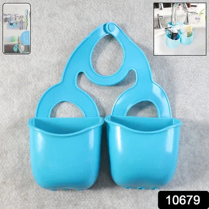 Double Layer Sink Hanging Storage Basket (1 Pc) - Zidbik