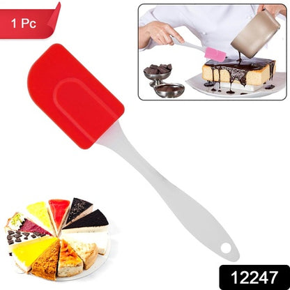 Silicone Cooking Spatula For Baking (1 Pc  18 Cm) - Zidbik