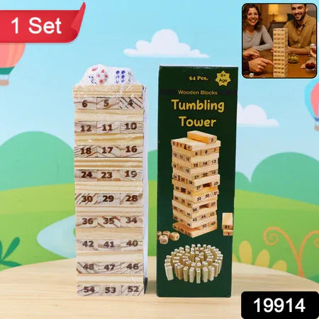 Tumbling Tower Wooden Blocks Game - (Set) - Zidbik