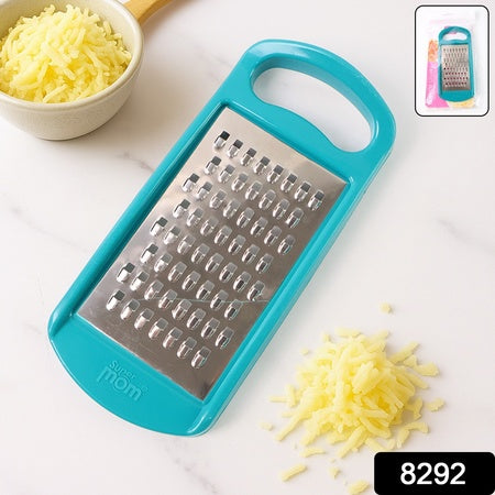 Multipurpose Cheese  Vegetable Grater (1 Pc) - Zidbik