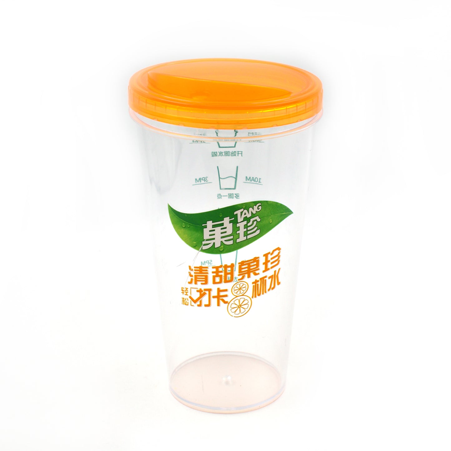 8201 Plastic Water Coffee Cup For Home Outdoor Works Appreciation And Motivation Portable Plastic Coffee Cup  Tumbler For Travel Home Office Gift For Travel Lovers - Zidbik