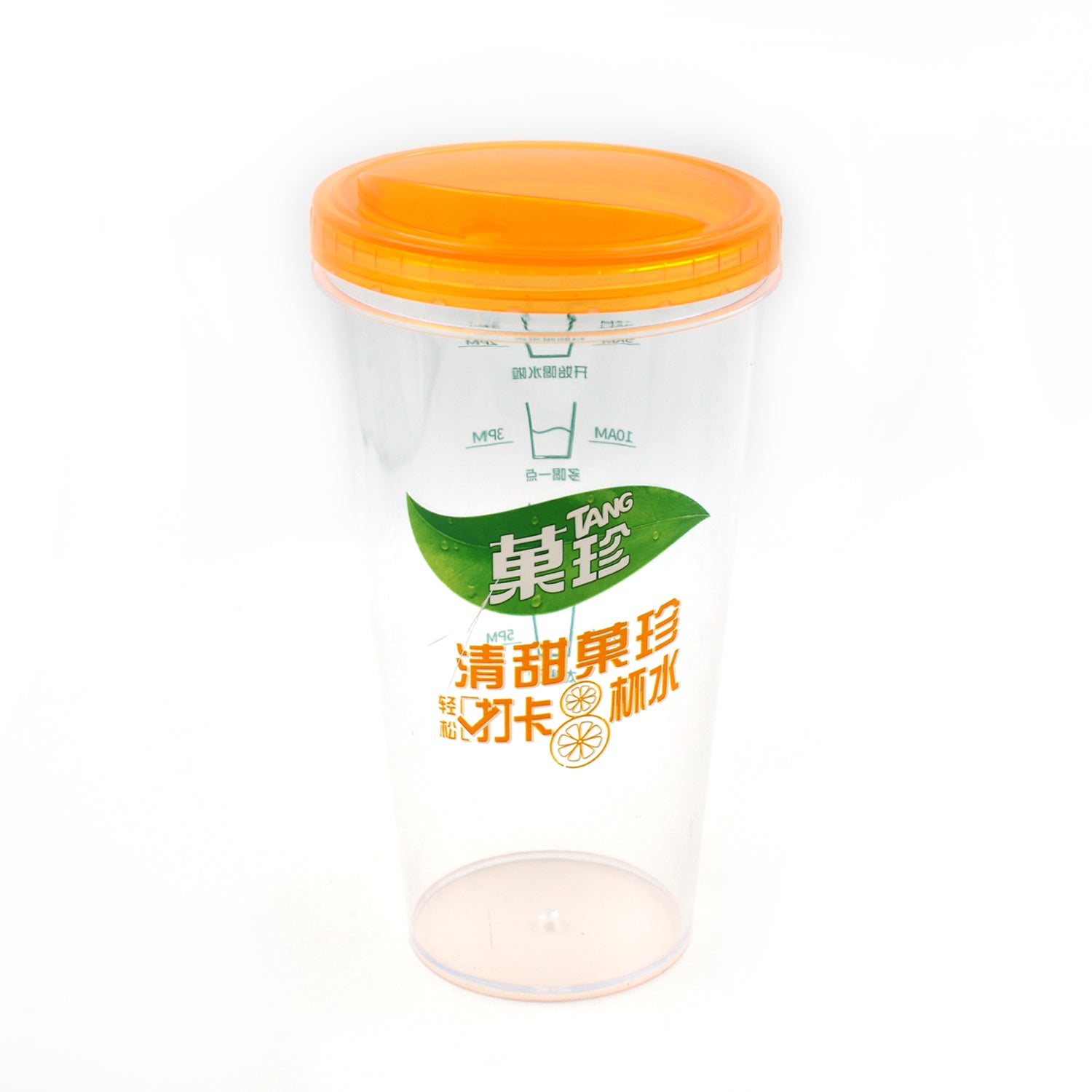 8201 Plastic Water Coffee Cup For Home Outdoor Works Appreciation And Motivation Portable Plastic Coffee Cup  Tumbler For Travel Home Office Gift For Travel Lovers - Zidbik