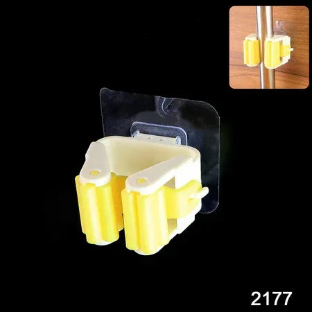 2177 Magic Sticker Series Self Adhesive Mop And Broom Holder - Zidbik